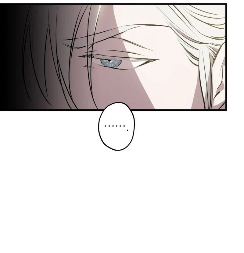 The most poweful characters in the world are crazy about me Chapter 118 page 54