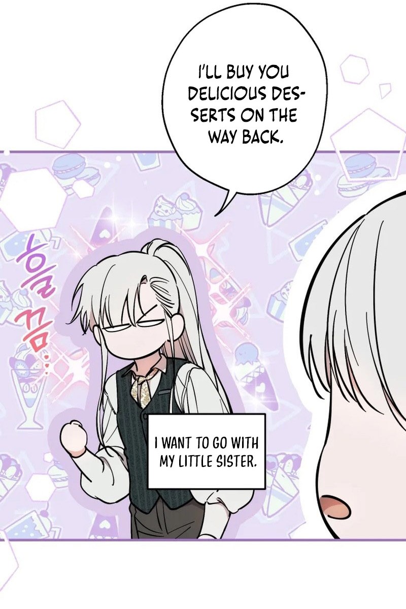 The most poweful characters in the world are crazy about me Chapter 118 page 55
