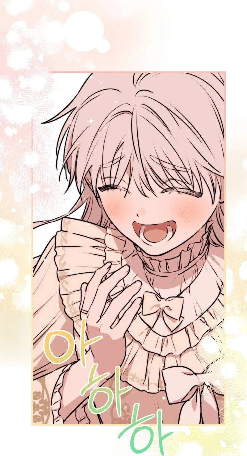 The most poweful characters in the world are crazy about me Chapter 118 page 57