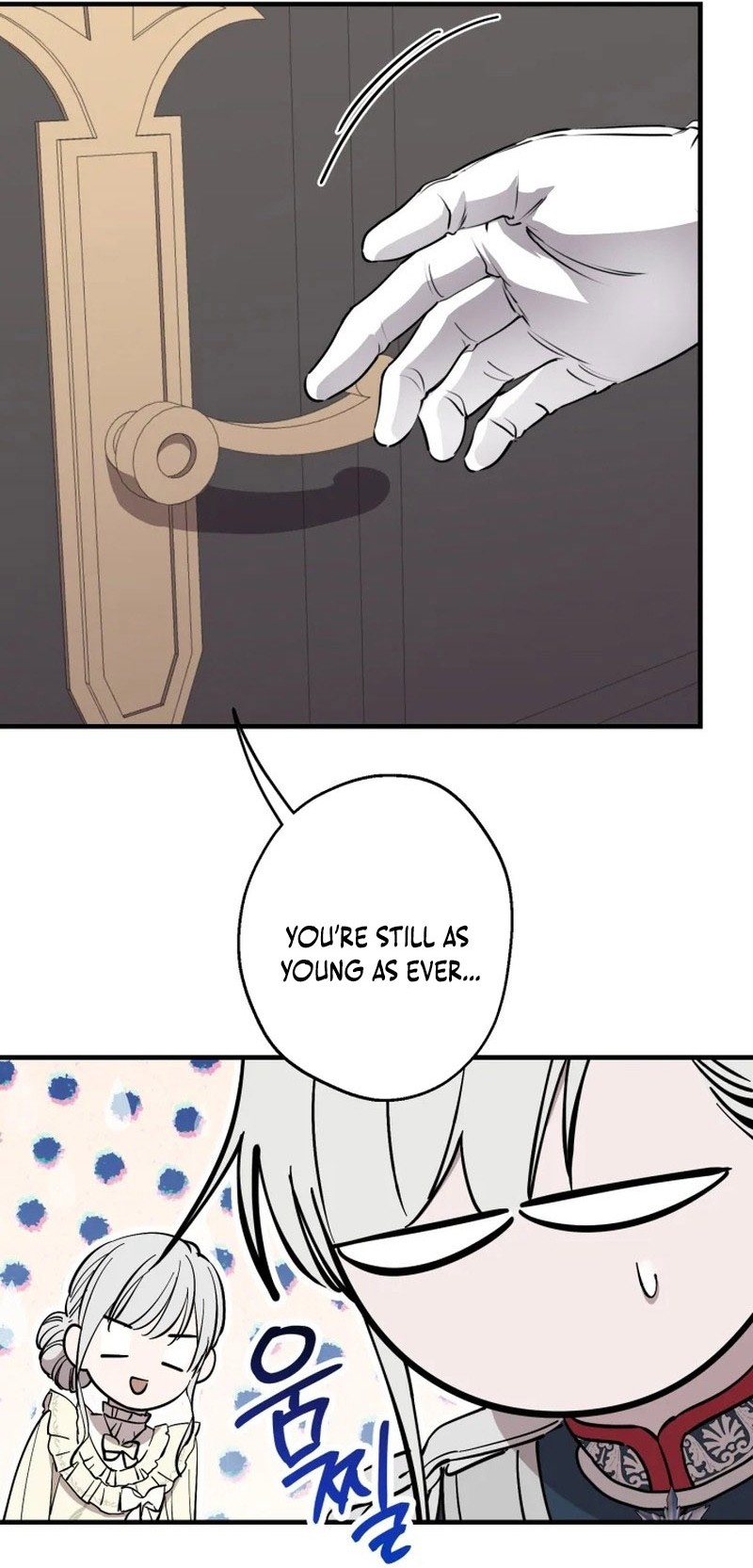 The most poweful characters in the world are crazy about me Chapter 118 page 64