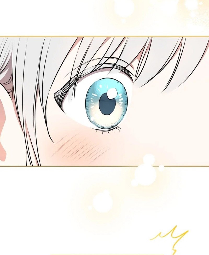 The most poweful characters in the world are crazy about me Chapter 118 page 76