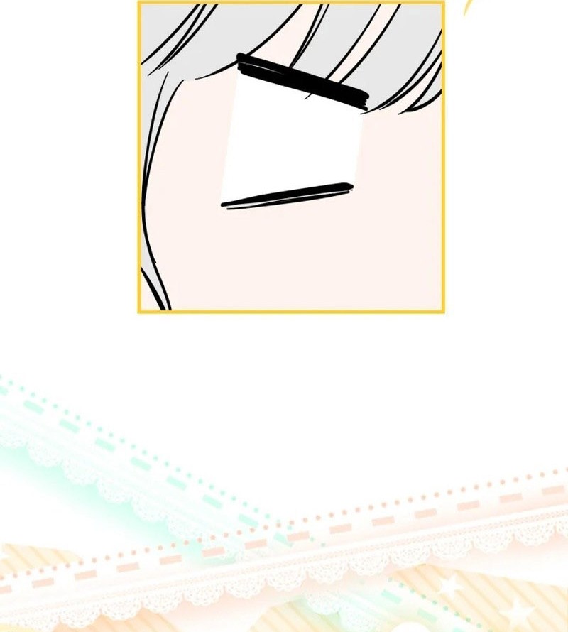The most poweful characters in the world are crazy about me Chapter 118 page 77
