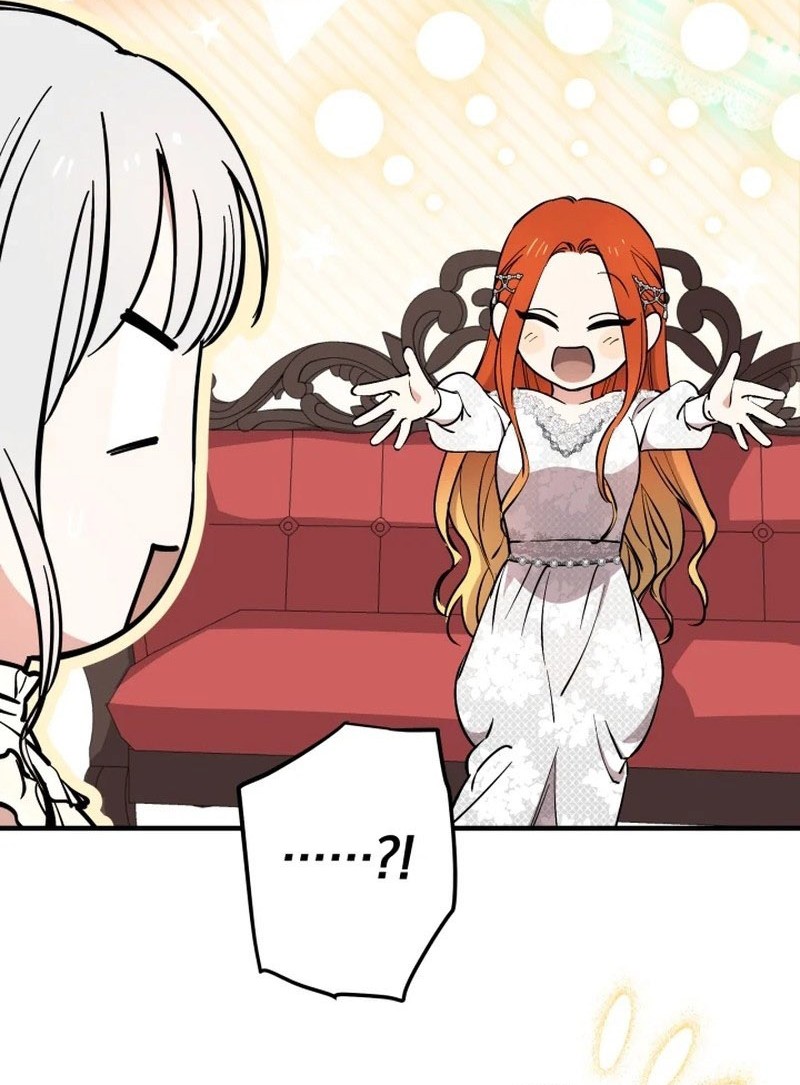 The most poweful characters in the world are crazy about me Chapter 118 page 78