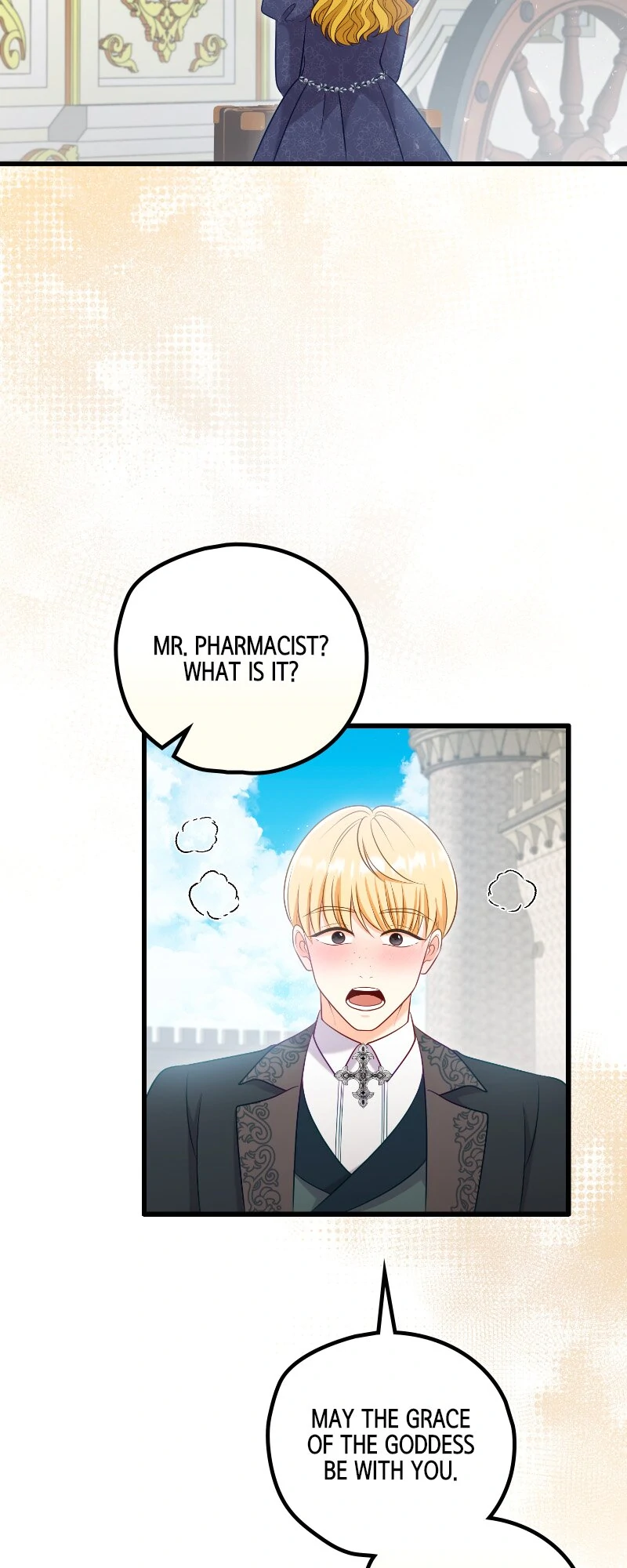 The Murdered Princess and the Innocent Traitor Chapter 59 page 4