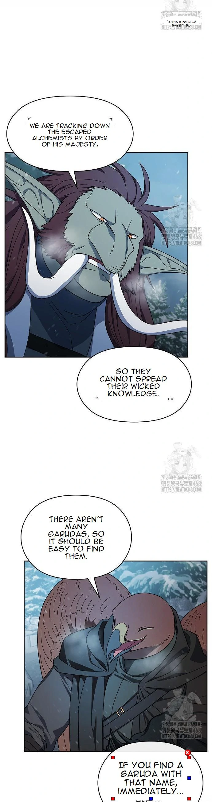 Manga Image