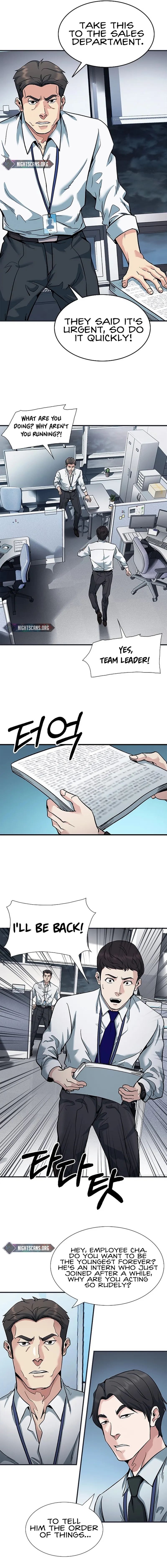 Manga Image