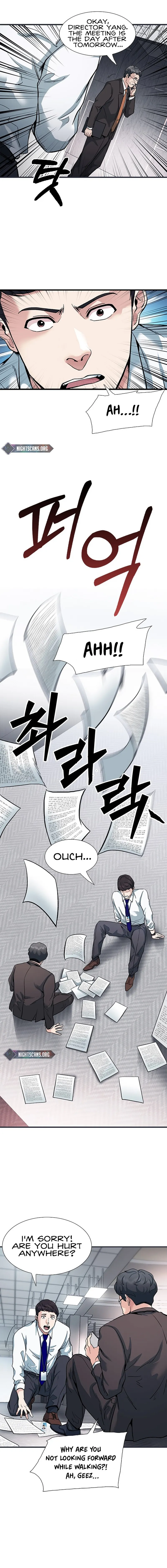 Manga Image