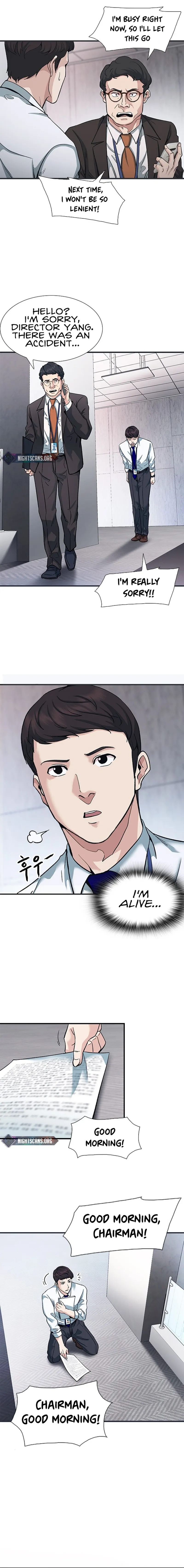 Manga Image