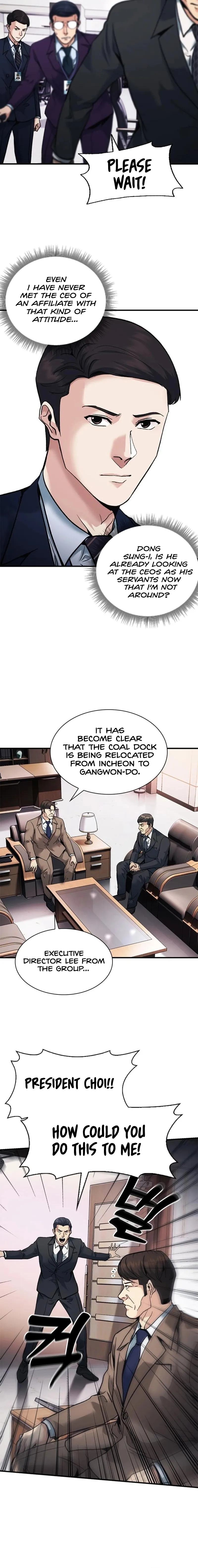 The New Employee Chairman Kang Chapter 18 page 14