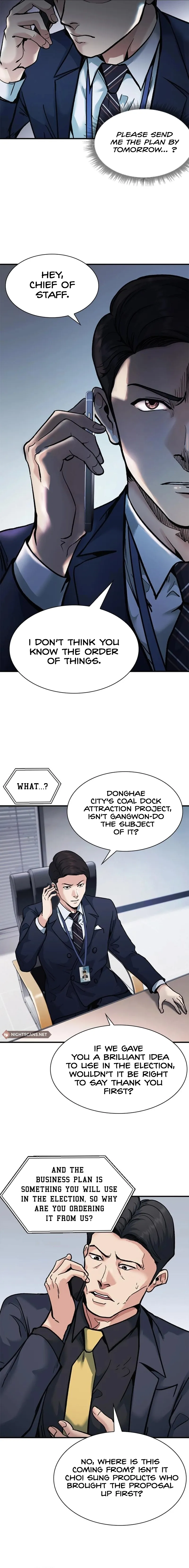 The New Employee Chairman Kang Chapter 18 page 3