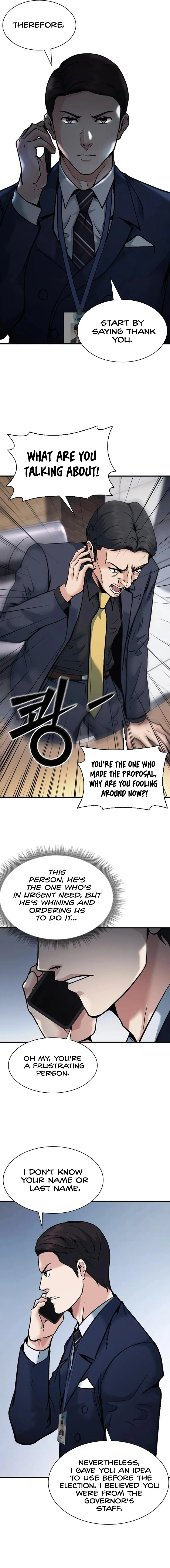 The New Employee Chairman Kang Chapter 18 page 4