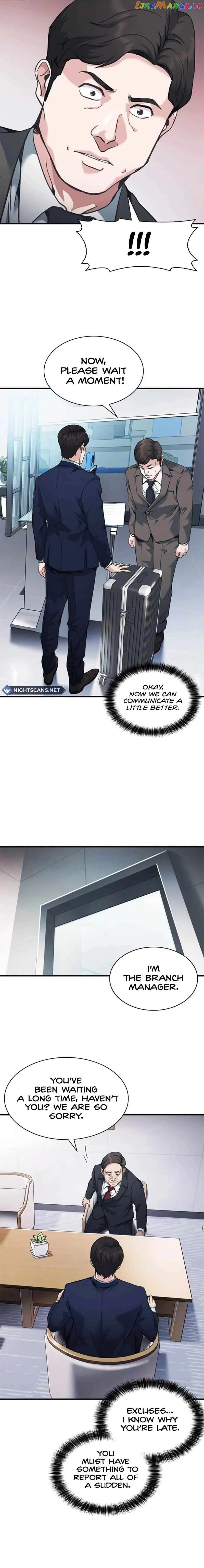 Manga Image