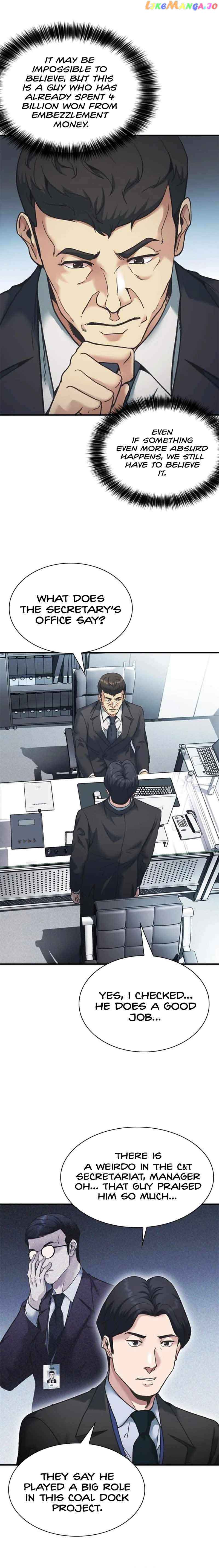 Manga Image