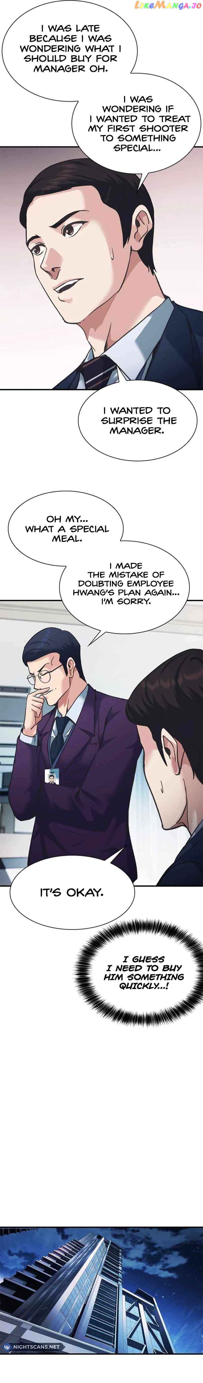 Manga Image