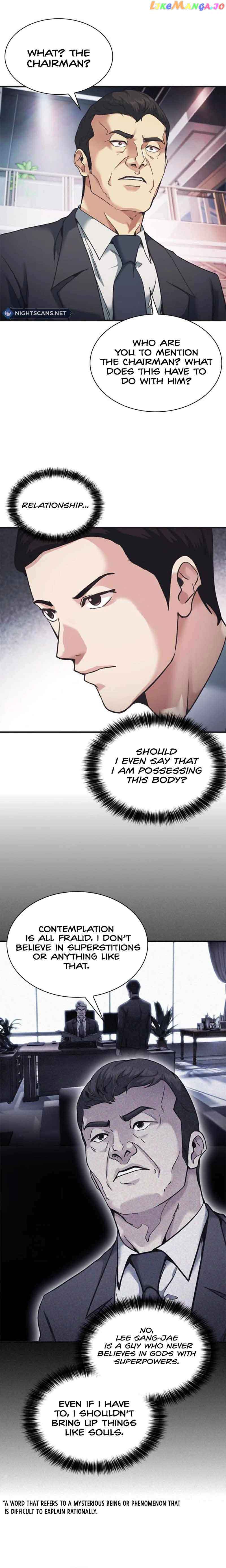 Manga Image