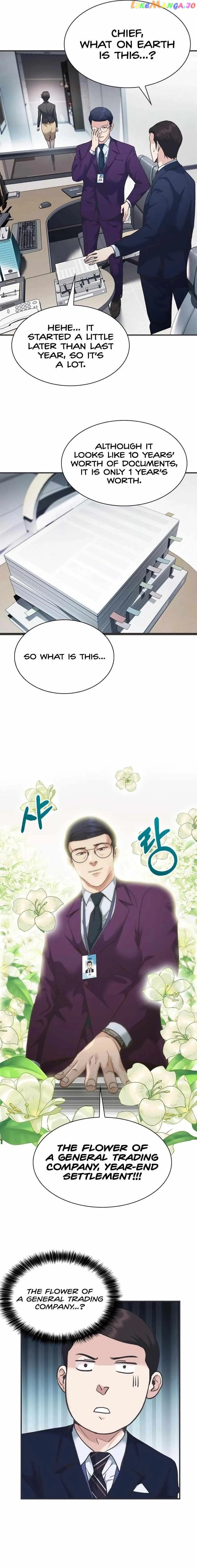 Manga Image