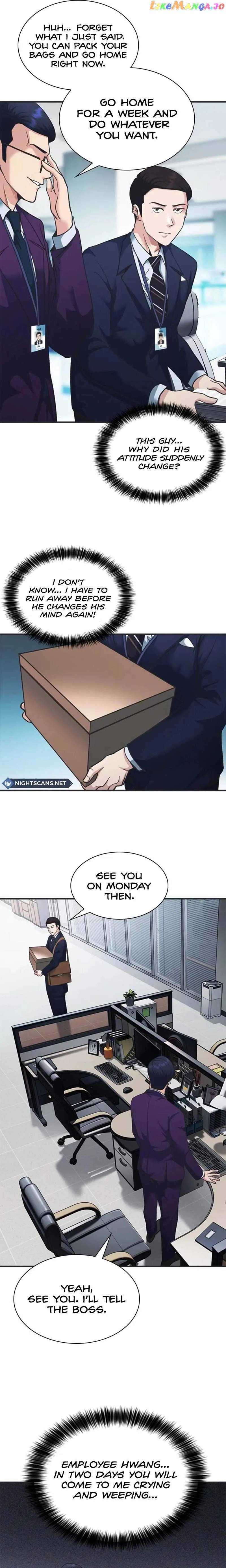 Manga Image