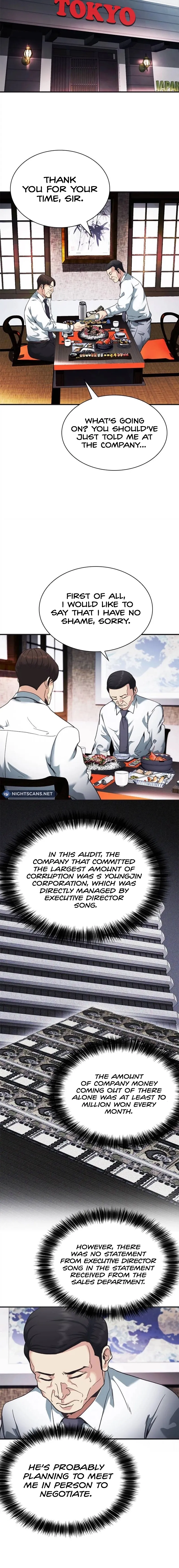 Manga Image