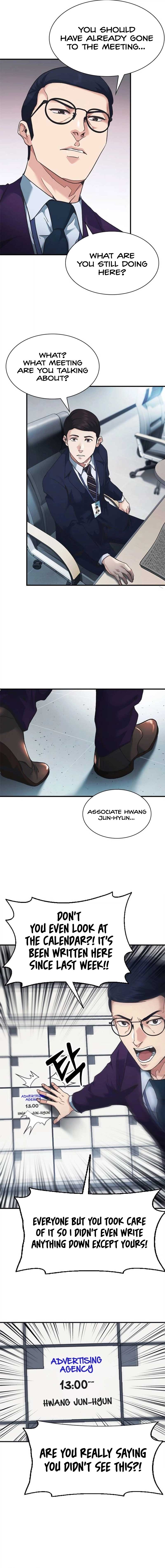 Manga Image