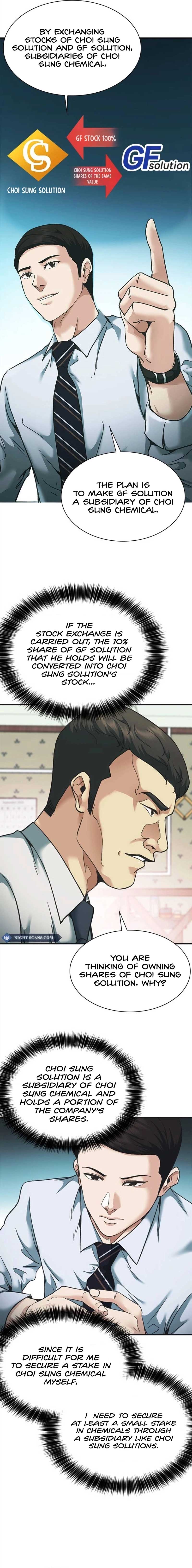Manga Image