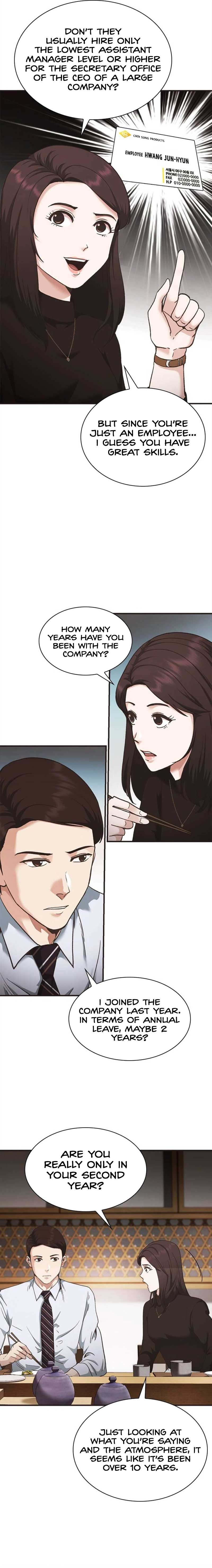 Manga Image