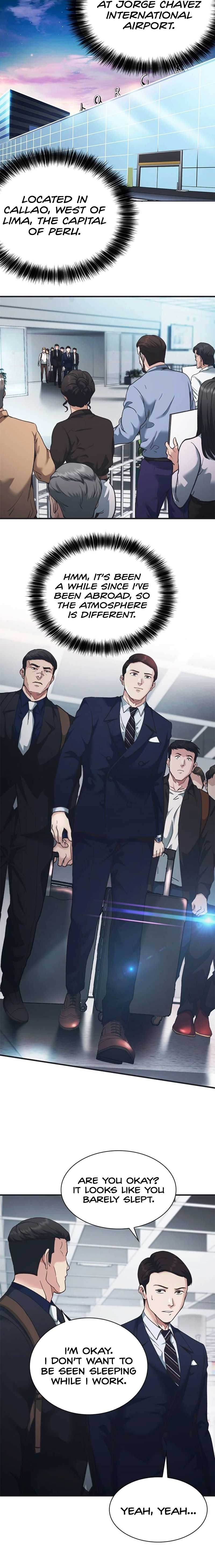 Manga Image