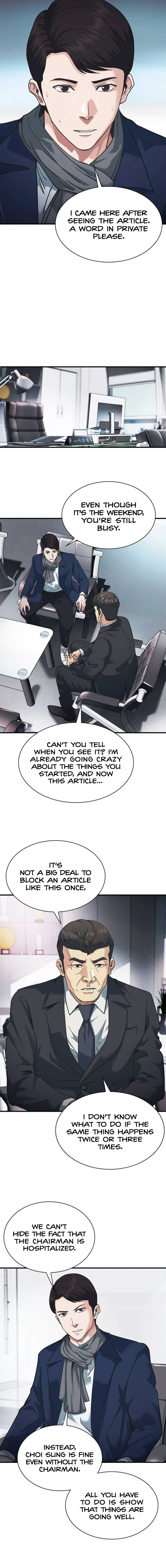 Manga Image