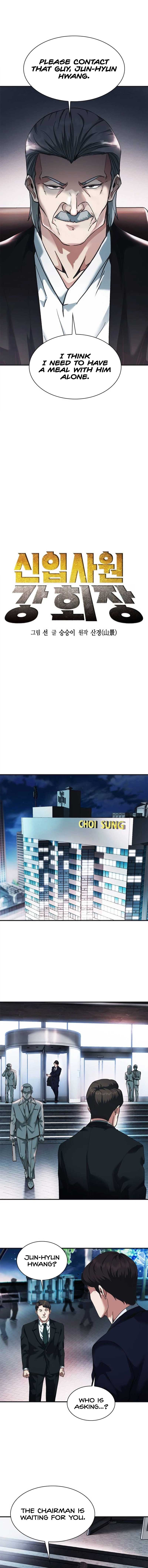 Manga Image