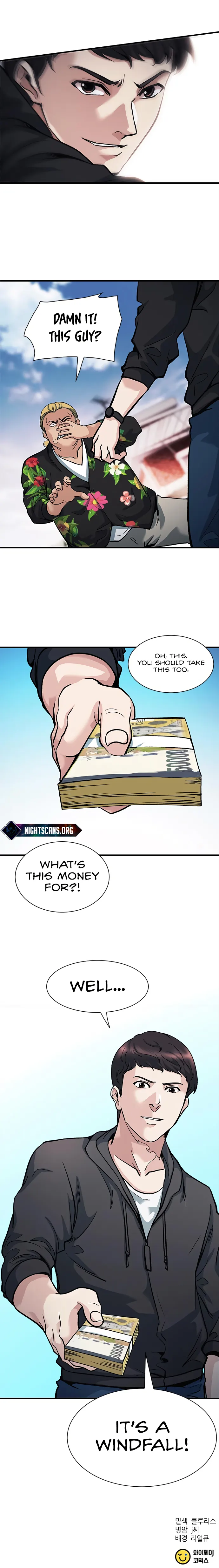 Manga Image