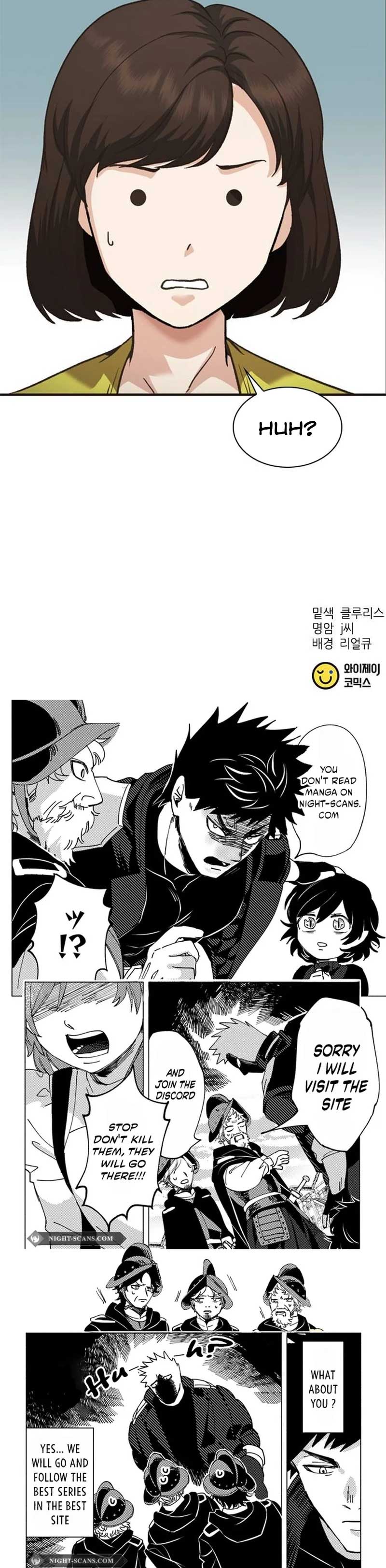 The New Employee Chairman Kang Chapter 40 page 25