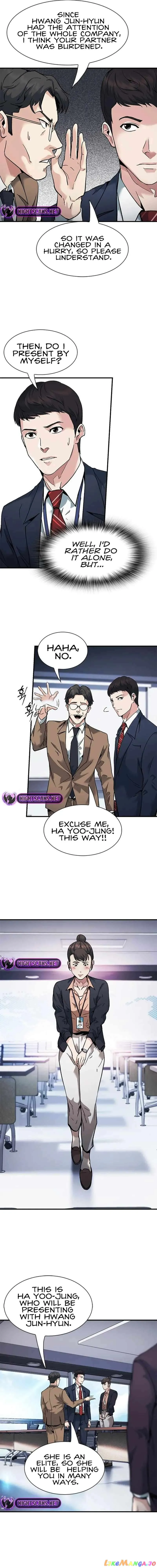 Manga Image