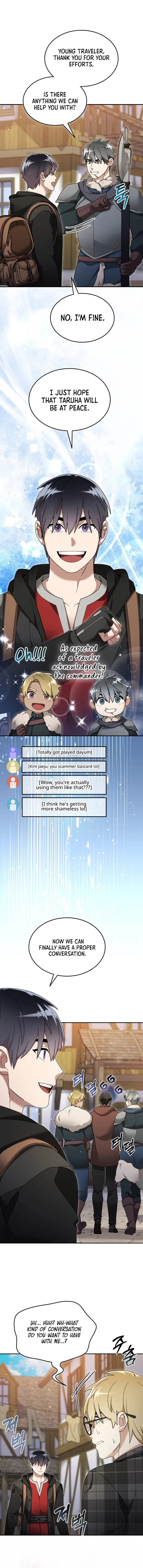 The Newbie is Too Strong Chapter 122 page 0