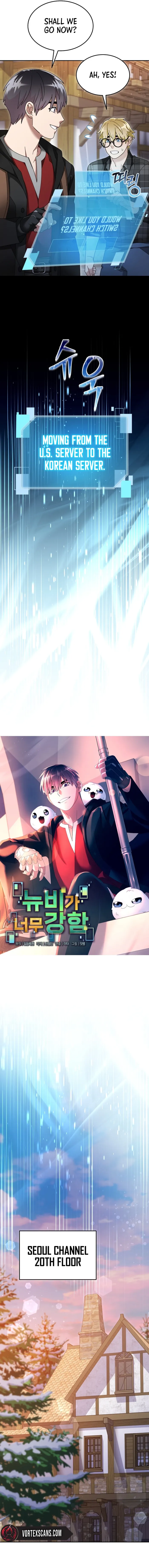 The Newbie is Too Strong Chapter 122 page 4