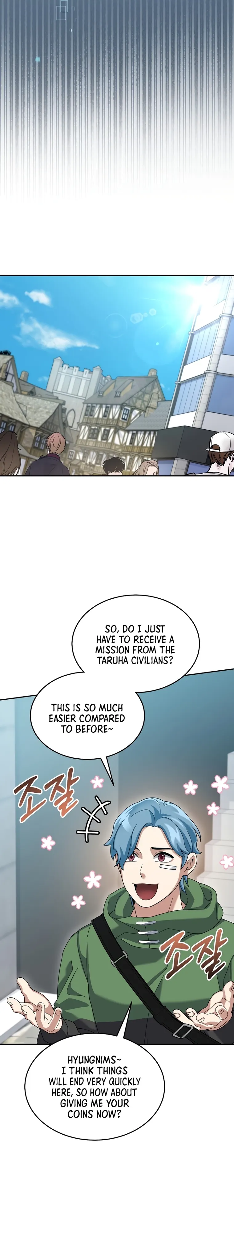 Manga Image