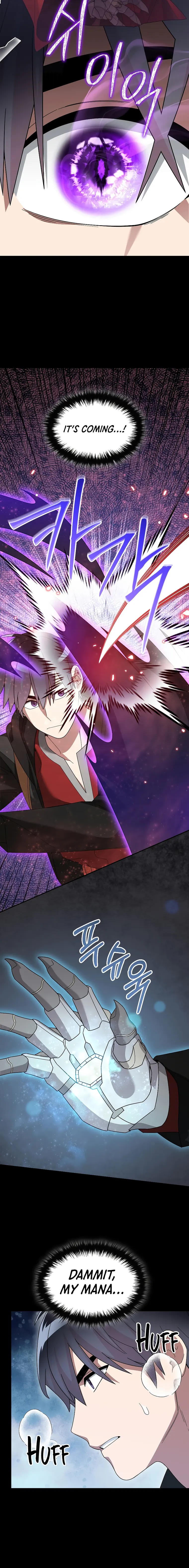 The Newbie is Too Strong Chapter 88 page 17
