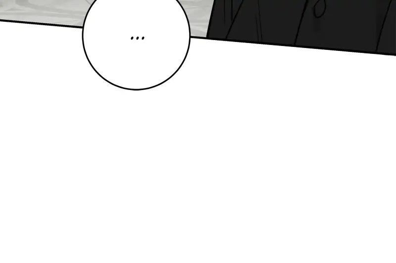 The Newlywed Life of a Witch and a Dragon Chapter 69 page 16