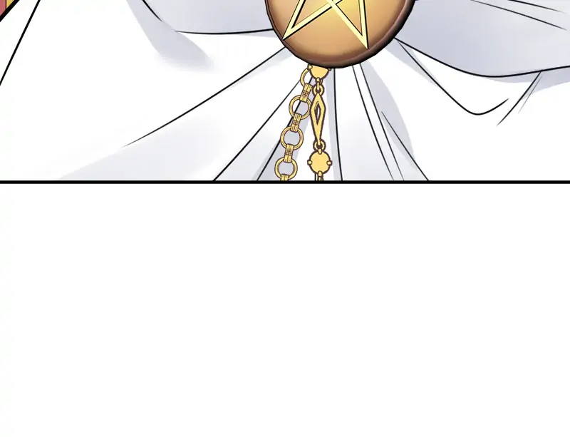 The Newlywed Life of a Witch and a Dragon Chapter 86 page 83