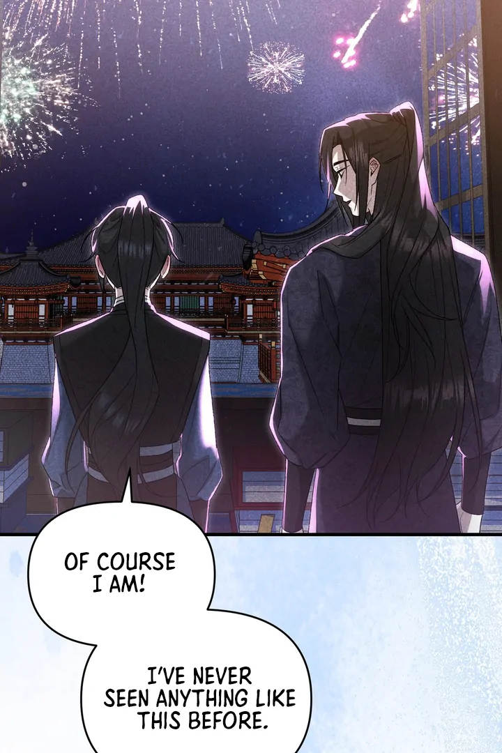 The Noble Lady of Yeonseong Chapter 11 page 104