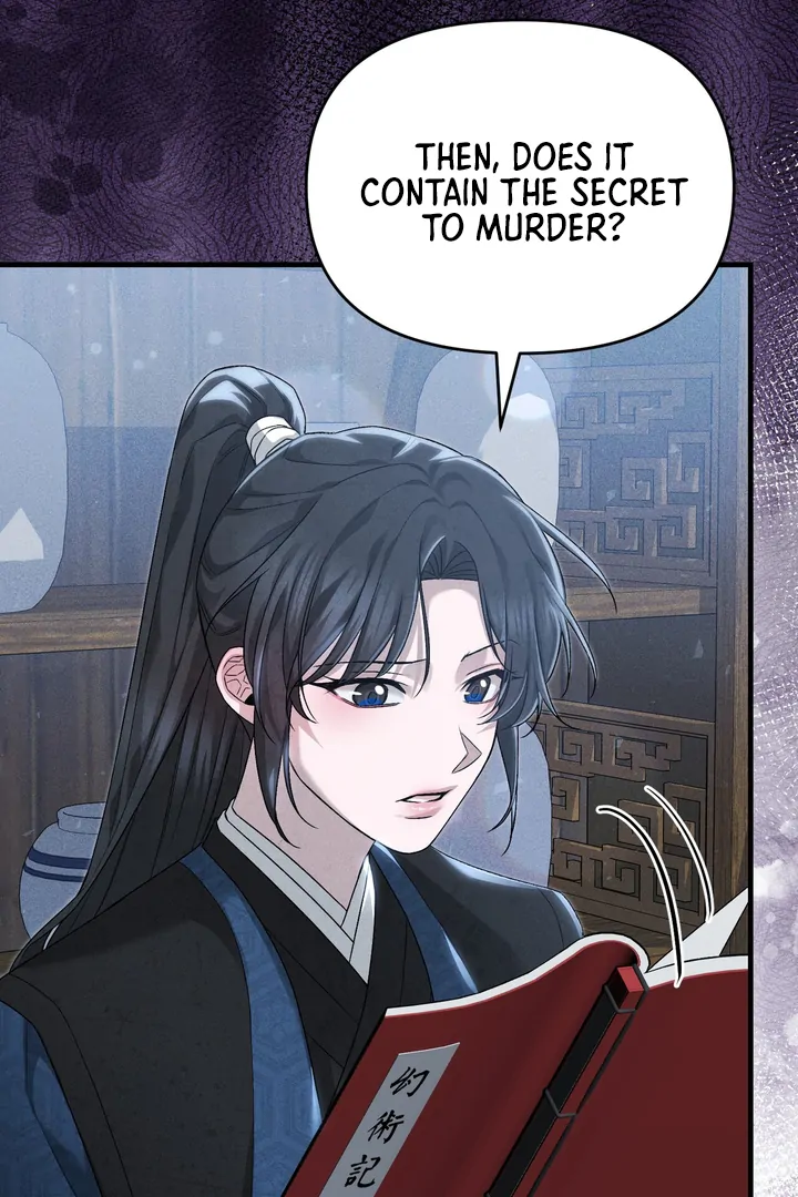 The Noble Lady of Yeonseong Chapter 11 page 14