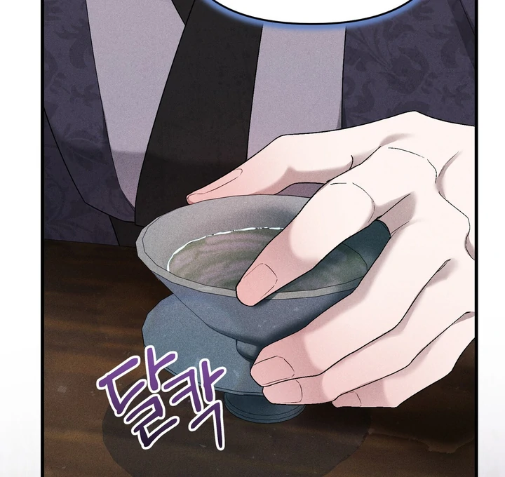 The Noble Lady of Yeonseong Chapter 11 page 25