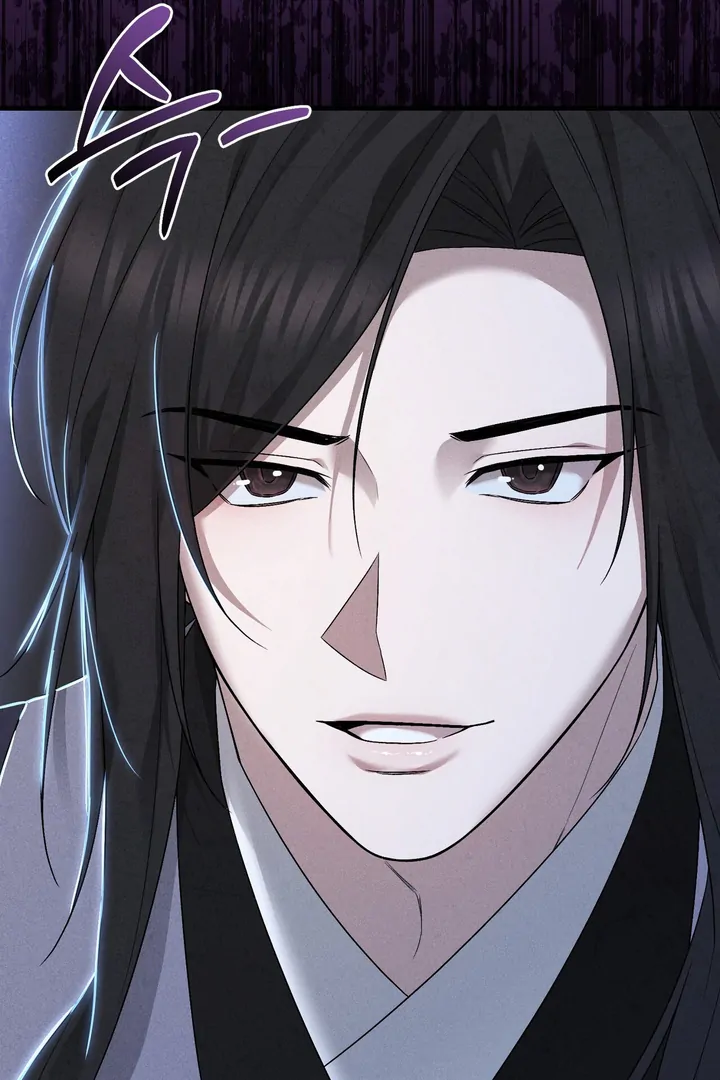 The Noble Lady of Yeonseong Chapter 11 page 27