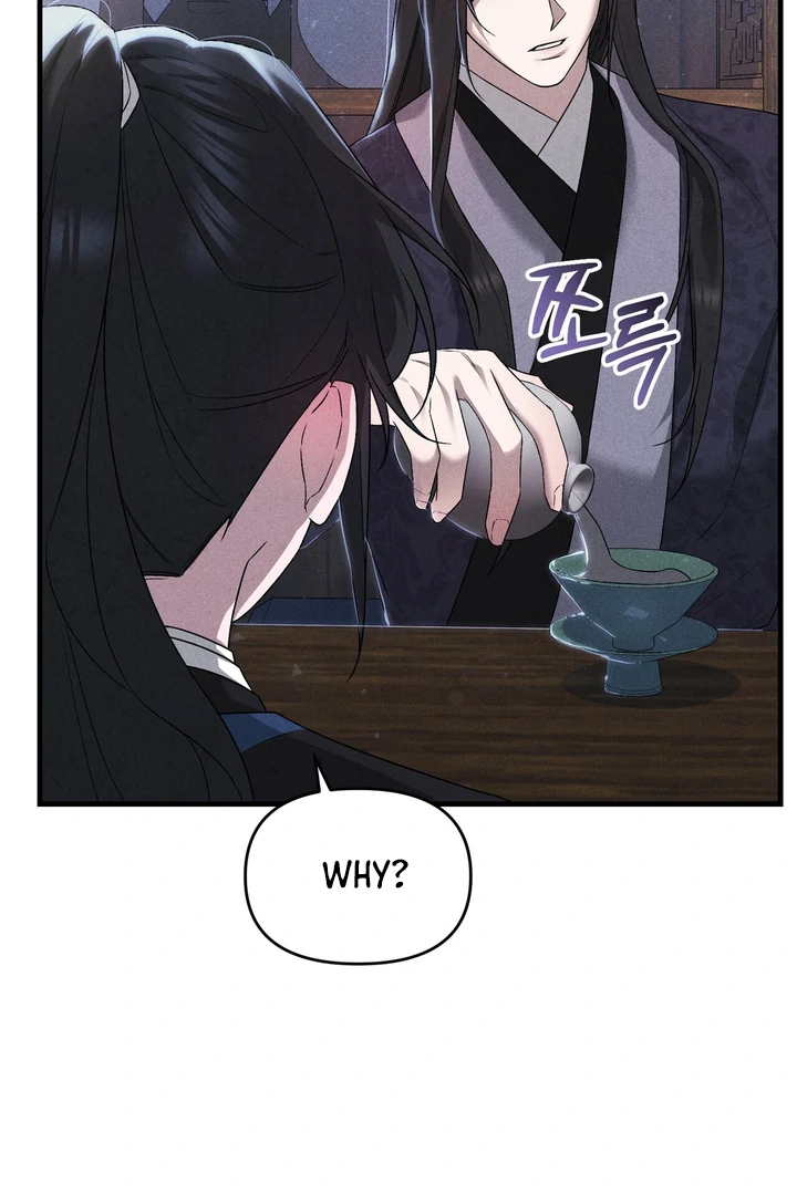 The Noble Lady of Yeonseong Chapter 11 page 35