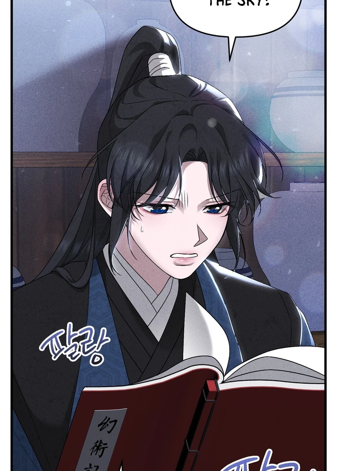 The Noble Lady of Yeonseong Chapter 11 page 39