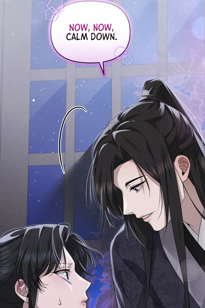 The Noble Lady of Yeonseong Chapter 11 page 41