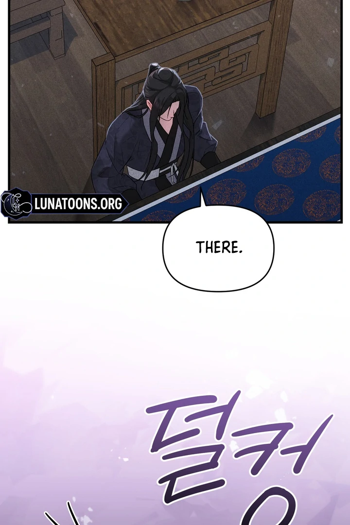 The Noble Lady of Yeonseong Chapter 11 page 44