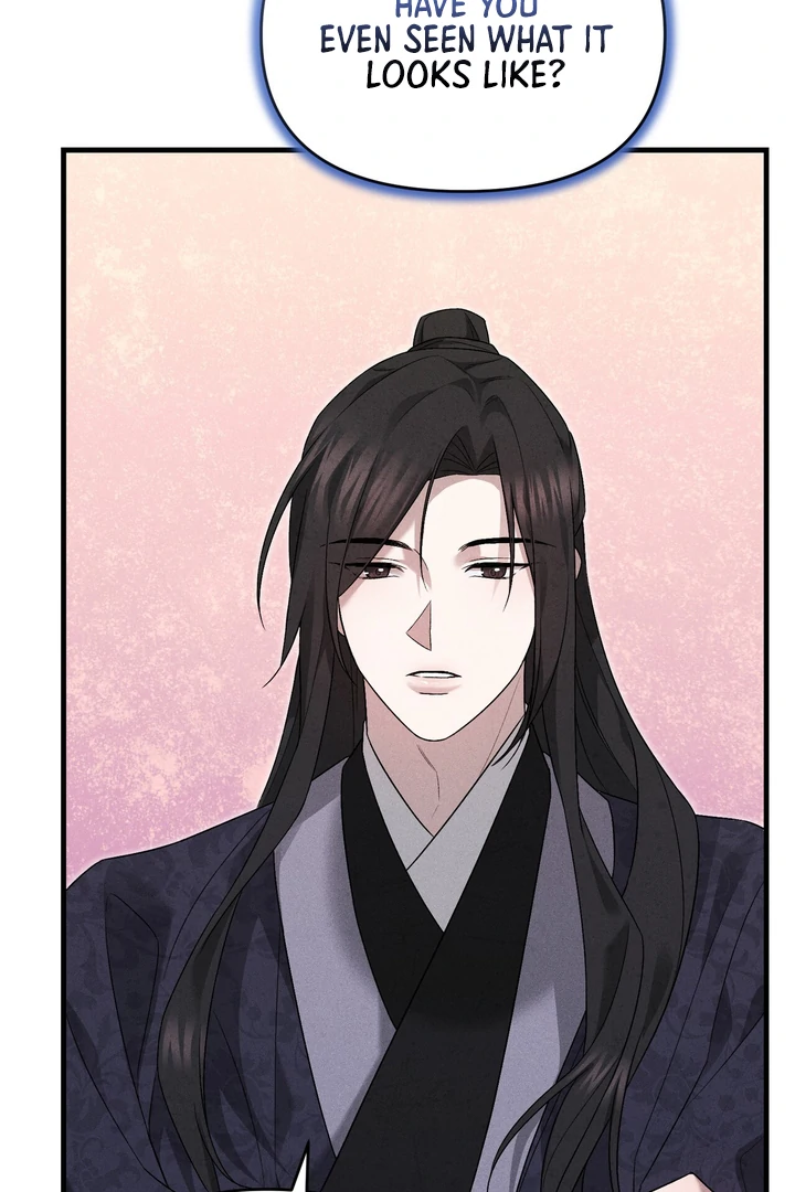 The Noble Lady of Yeonseong Chapter 11 page 50