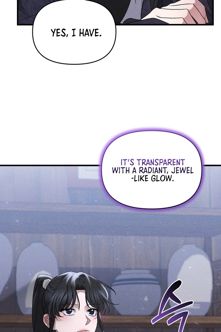 The Noble Lady of Yeonseong Chapter 11 page 51