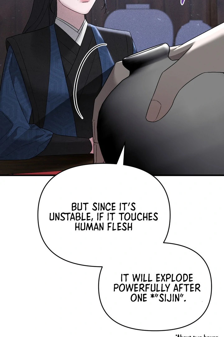 The Noble Lady of Yeonseong Chapter 11 page 52