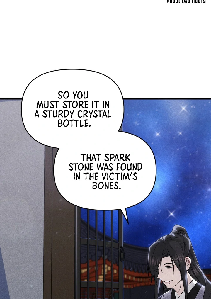 The Noble Lady of Yeonseong Chapter 11 page 53