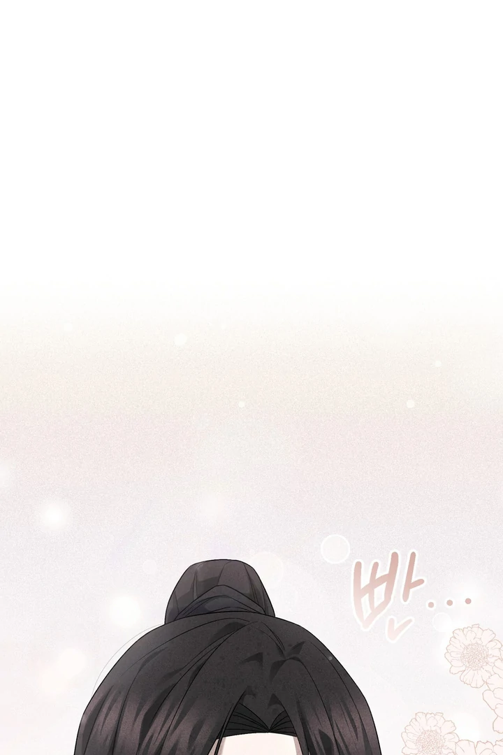 The Noble Lady of Yeonseong Chapter 11 page 55